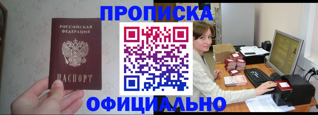 форма 3 в Новом Уренгое